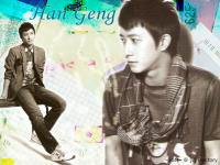 Han Geng (SJ)