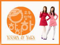 SNSD: YoonA & YuRi (Ha Ha Ha)