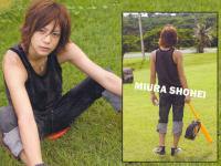 Miura Shohei