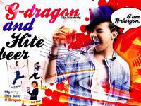 G-Dragon [Bigbang] :: Vol.1