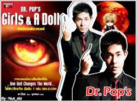 Dr.Pop's : Girls & ADoll