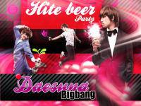 Daesung [Bigbang] :: Vol.1