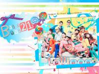 Bigbang & 21 ; Ma' lollipop