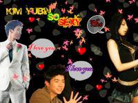 yubin hot