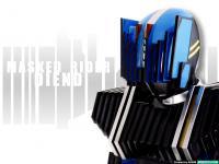 Masked Rider Diend