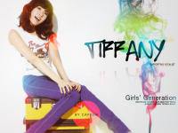 tiffany_rainbow