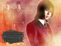 Super Junior Heechul : Sorry Sorry Set