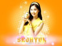 SEOHYUN Banana Milk 