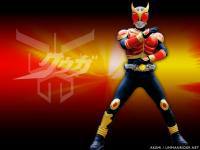 Masked Rider Kuuga