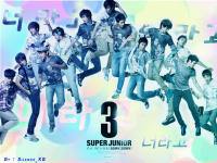 Super Junior : NeoraGo