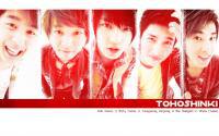 TOHOSHINKI