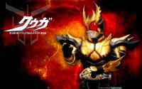 Masked rider Kuuga - rising ultimate form