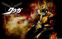 Masked rider Kuuga - rising ultimate form