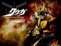 Masked rider Kuuga - rising ultimate form