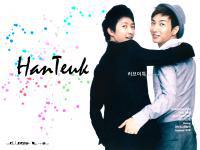 Wall sj Hanteuk