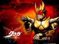 Masked rider Kuuga - rising ultimate form