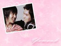 yewook wallpaper