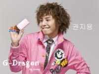 G-Dragon