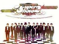 Super Junior Super Show