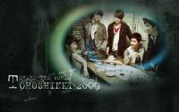 TVXQ : Share The world 2009