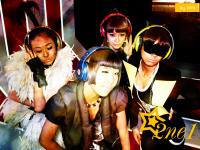 2ne1