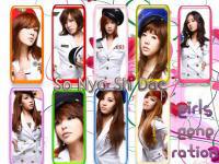 SNSD
