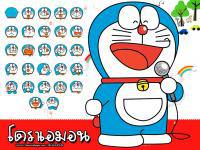 Doraemon : Dora daily