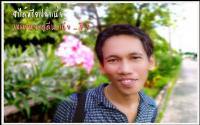 ดอกไม้กับเงาะป่า V.2009