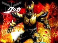 Masked rider Kuuga- rising altimate form