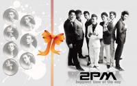 ของขวัญ2pm