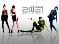 2NE1 - The 1st Mini Album