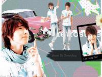 Super juNior Dong Hae