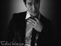 Choi siwon