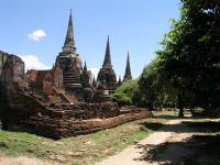 อยุธยา
