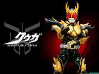 Masked rider Kuuga- rising altimate form