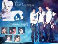 Prince Shim Changmin in Mirotic Concert @ Beijing