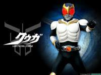 Masked rider Kuuga - growing form