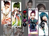 2NE1 : I don't care