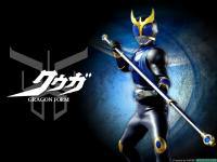 Masked Rider Kuuga - dragon form