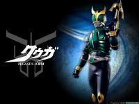 Masked Rider Kuuga - pegasus form