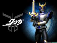 Masked Rider Kuuga - Titan Form
