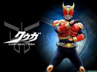 Masked Rider Kuuga - Rising Mighty Form