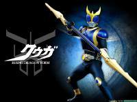 Masked Rider Kuuga - Rising Dragon Form