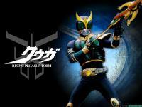 Masked Rider Kuuga - Rising Pegasus Form