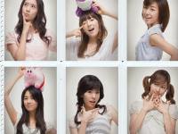 SNSD