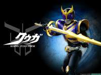 Masked Rider Kuuga - Rising Titan Form