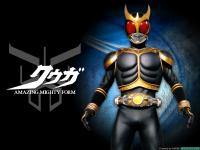 Masked Rider Kuuga - Amazing Mighty Form