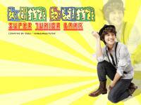 kim bum - super junior