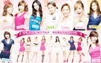 GIRLS' GENERATION :: MIERO