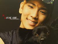 SHINee key